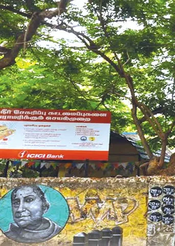 பாலியல் துன்புறுத்தல்! மாணவிகளை அறைவிட்ட பத்மசேஷாத்ரி!