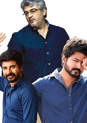 அப்பாடா... அப்டேட் வந்துடுச்சு!