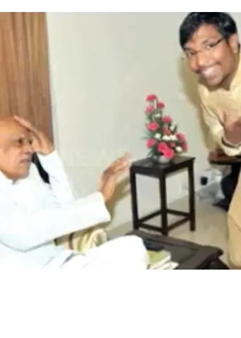 கவர்னரின் பெயரில் ஏமாற்றிய டுபாக்கூர்!