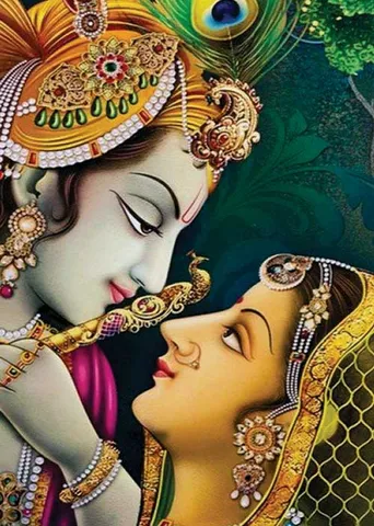 திருமணம் எனும் பெருங்கடல் - க. காந்தி முருகேஷ்வரர்