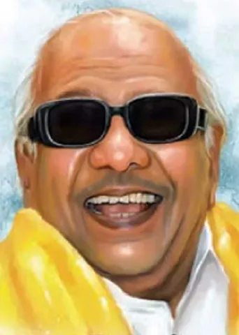 சமூக நீதிக்கான தலைவர்!
