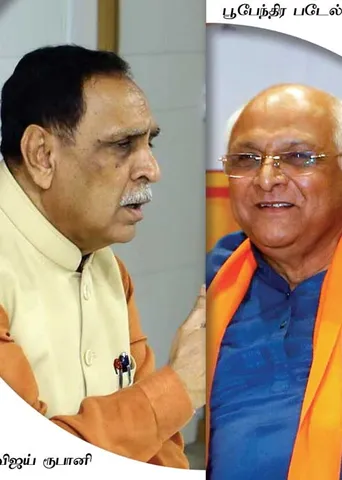 ரூபானிக்கு கெட் அவுட்! பூபேந்திர படேலுக்கு கட்அவுட்! -பா.ஜ.க. வியூகம் தேறுமா?