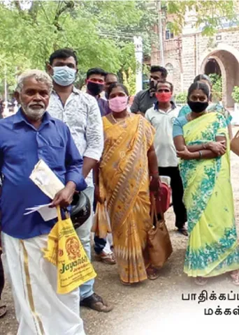 ஆசையைத் தூண்டி ஆட்டையப் போட்ட மோசடி மன்னன்! -நிஜ சதுரங்க வேட்டை!
