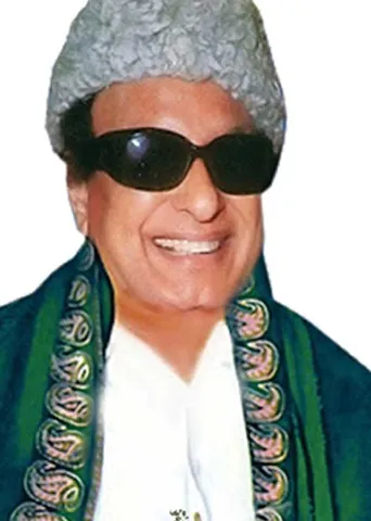 எம்.ஜி.ஆர். சொத்து! கபளீகரம் செய்யும் அ.தி.மு.க. தலைகள்!