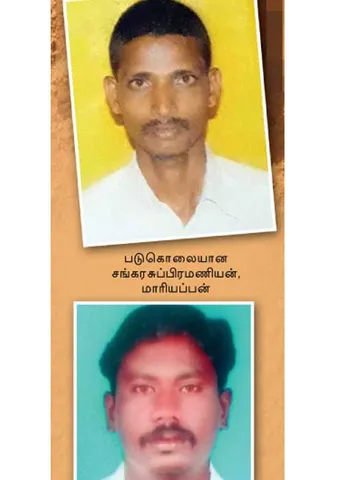 தலையை வெட்டி சமாதியில் காணிக்கை! -தொடரும் பழிக்குப் பழி கொடூரம்!