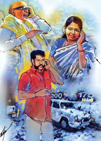 நக்கீரன் கோபால் எழுதும் போர்க்களம்!  7