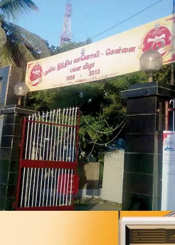 வானொலி நிலையங்களுக்கு மூடுவிழா? -மோடி அரசு அதிவேகம்!