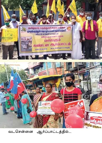 சிக்னல்!  சலூன் கடைகளில் கால்பதிக்கும் கார்ப்பரேட்டுகளுக்கு எதிர்ப்பு!