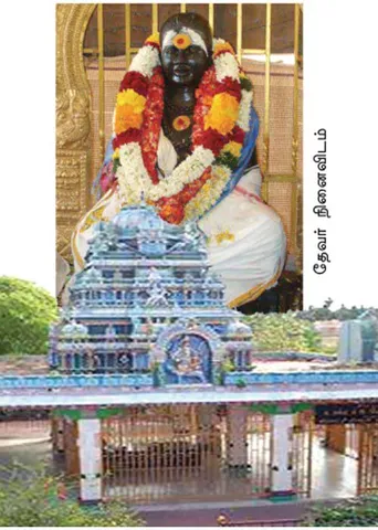 அனுமதி தராவிட்டால் பாதயாத்திரை! -தென்மாவட்ட பரபரப்பு!