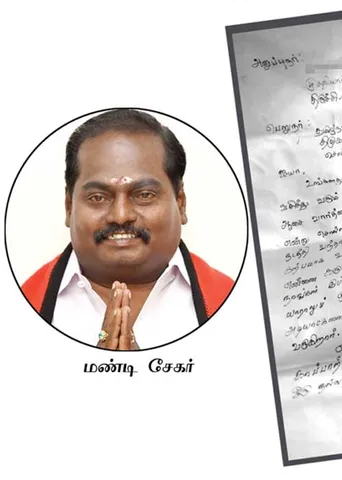 ஆளுங்கட்சி நிர்வாகி மீது அதிரடி குற்றச்சாட்டு! -சொந்தக் கட்சிக்குள் எதிர்ப்பு!