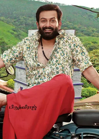 கேரள நடிகர் போட்ட புது "குண்டு'! -மீண்டும் முல்லைப் பெரியாறு பதட்டம்!
