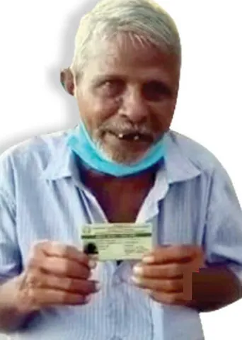 நீ செத்ததா ரெகார்ட் பண்ணியாச்சு..” -முதியவரை அலற வைத்த அதிகாரிகள்!