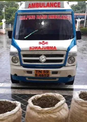 தமிழகத்தை "மையம்' கொண்ட கஞ்சா பிஸினஸ்!