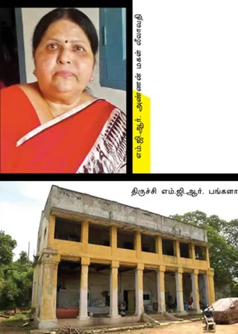 மாவலி பதில்கள்