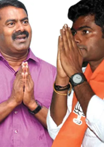 ராங்கால் அண்ணாமலை-சீமான் அண்டர்ஸ்டாண்டிங்! தமிழர் வேலையைப் பறிக்கும் வடமாநிலத்தவர்! தடுப்பாரா பொன்முடி?