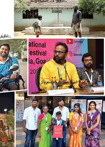 கோவா திரைப்பட விழா! வசீகரித்த தமிழ் இயக்குநர்கள்!