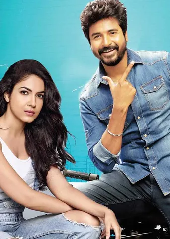 டூரிங் டாக்கீஸ்!  டோலிவுட்டில் சிவகார்த்திகேயன்!