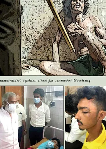 காவலர் ஆணையம்! போலீஸ் இனியாவது திருந்துமா?