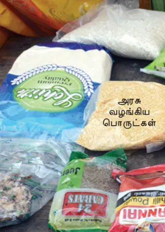 பொங்கல் பரிசு! அரசியல் யுத்தம்!
