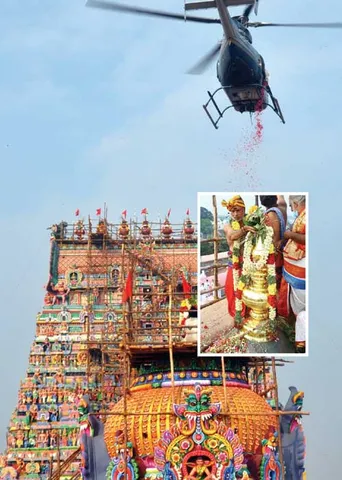 பஞ்ச பூதங்களை உள்ளடக்கிய பழமலைநாதர் கோவில் குடமுழுக்கு விழா!