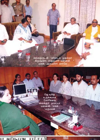 போர்க்களம்! நக்கீரன் கோபால்  (69) 