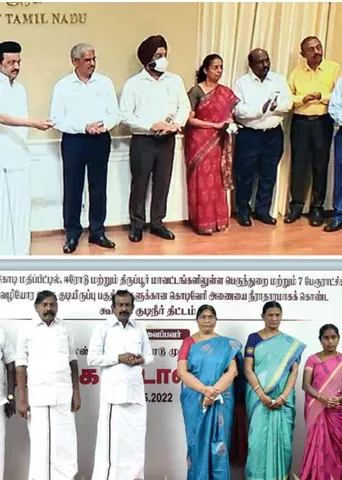 தாகம் தீர்த்த ஆட்சி!