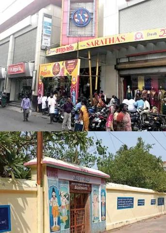 முழுங்கப்பட்ட திருச்சி மலைக்கோட்டை!
