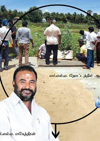 தண்ணீர்த் திருட்டு! பறிபோகுமா எம்.எல்.ஏ. பதவி?
