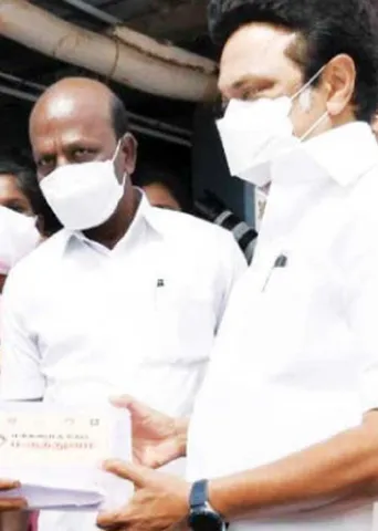 தமிழக அரசுத் திட்டங்களின் தொகுப்பு