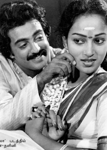 நினைவோ ஒரு பறவை! -மனோபாலா  (43)