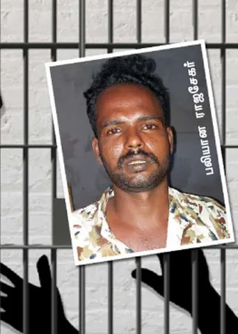 ரகசிய விசாரணையில் முடிந்த லாக்கப் கொலை!