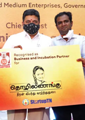 கார்ப்பரேட்டுகளுக்குப் பதிலாக திராவிட மாடல் "தொழிலணங்கு'!