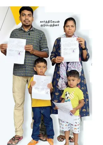 சாதி இல்லை… மதம் இல்லை! -தூக்கியெறிந்த குடும்பம்!