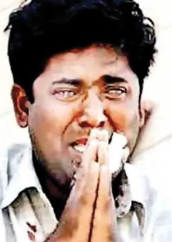 திகைக்க வைக்கும் தீர்ப்புகள்