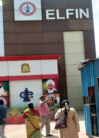 ஏமாற்றிய எல்பின் நிறுவனம்! முதலீட்டாளர்கள் பரிதவிப்பு!