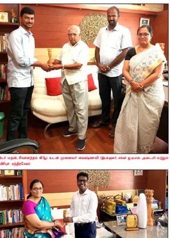 முதல் முயற்சியிலேயே வெற்றி! சங்கர் ஐ.ஏ.எஸ் அகாடமி சாதனை