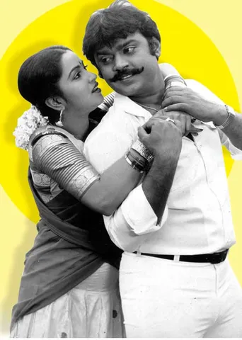 நினைவோ ஒரு பறவை! -மனோபாலா  (50)