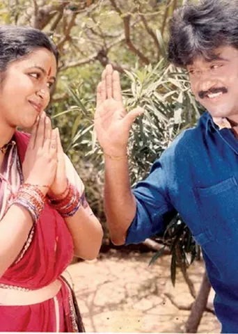 நினைவோ ஒரு பறவை! -மனோபாலா  (53)