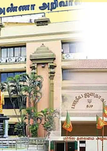 ராங்கால் அறிவாலயம் -கமலாலயம் கட்சிகளுக்குள் கர்.. புர்..!