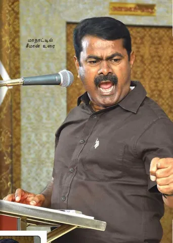 என் நிலம்... என் இனம்... என் உரிமை... -மாநாட்டில் சீறிய சீமான்!