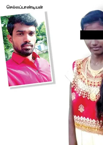 காதல்... கடத்தல்... டிமான்ட்... -பரிதவிப்பில் பெற்றோர்