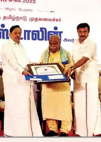 கருமலைத் தமிழாழனக்கு தமிழக அரசின் கபிலர் விருது!