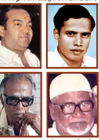 மாவலி பதில்கள்