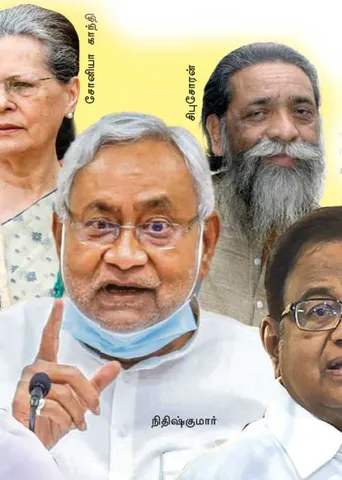 மோடி சி.பி.ஐ! ஜனநாயகத்தின் சாபக்கேடு!