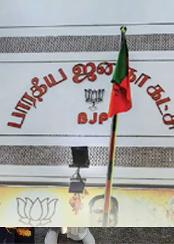 கமலாலயத்தில் பவர் ஃபைட்!