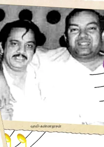 நினைவோ ஒரு பறவை! -மனோபாலா  (68) 