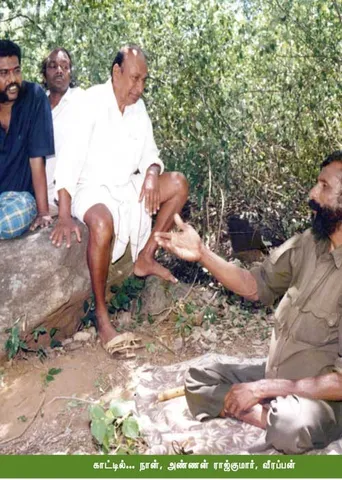 போர்க்களம்! நக்கீரன் கோபால்  (109) 