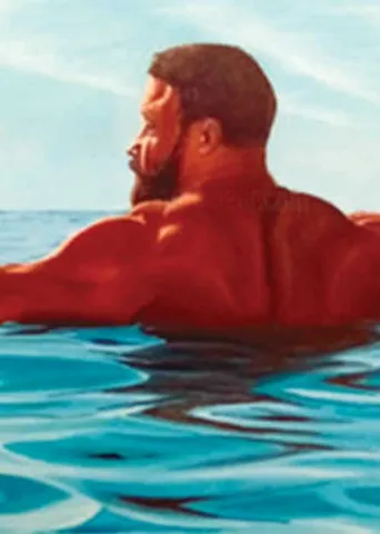 மாமனிதர் - டி.பத்மநாமன் தமிழில் : சுரா