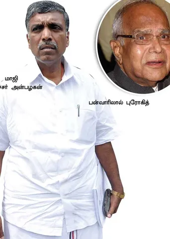 கோடிக்கணக்கில் சுருட்டிய மாஜி கல்வித்துறை! பன்வாரிலால் பகீர்!