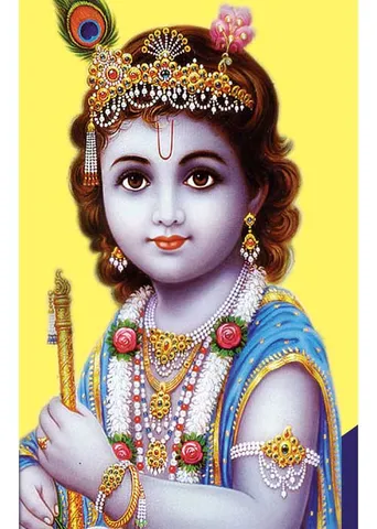 கர்மவினை தீர கண்ணன் காட்டிய பரிகாரங்கள்! - சித்தர்தாசன் சுந்தர்ஜி ஜீவநாடி (ஊழ்வினை ஆய்வு) ஜோதிடர்